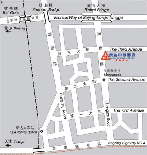 Teda Central Hotel Tianjin Bekvemmeligheter bilde