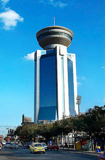 Teda Central Hotel Tianjin Eksteriør bilde